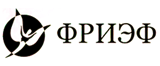 ФРИЭФ