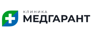 Клиника МедГарант