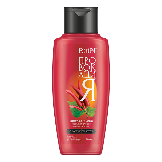 Шампунь перцовый восстанавливающий для густоты волос с экстрактом березы: применение, состав, реальные отзывы