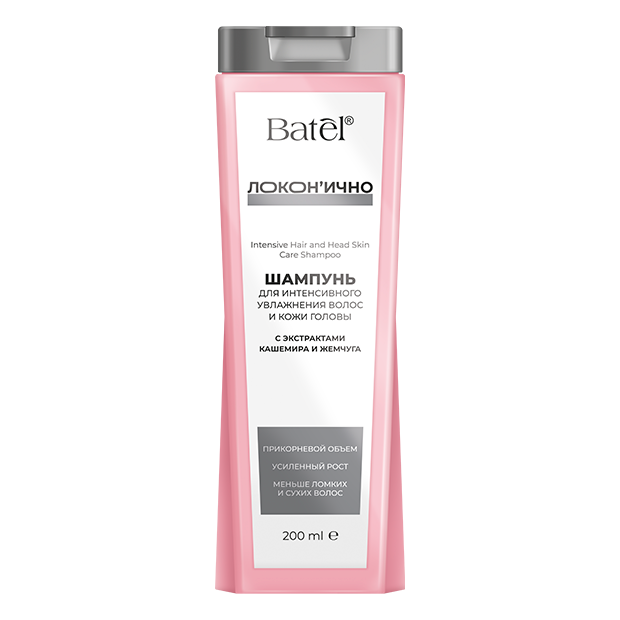 Шампунь для интенсивного увлажнения волос и кожи головы с экстрактами кашемира и жемчуга: применение, состав, реальные отзывы