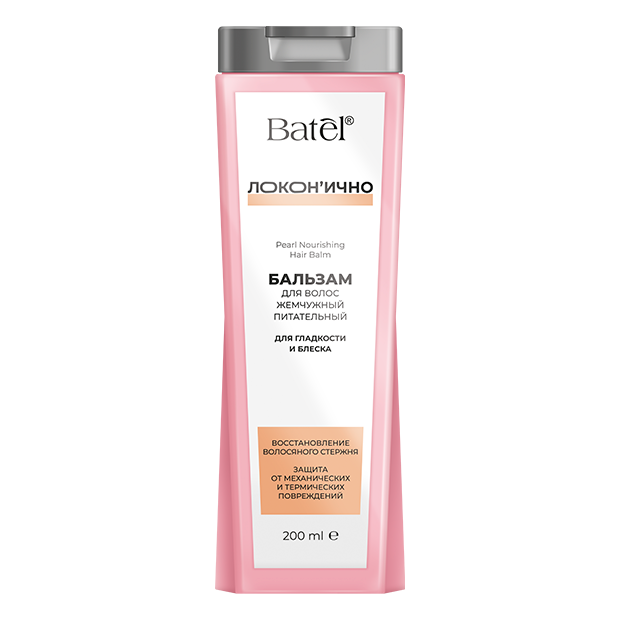 Бальзам для волос жемчужный питательный для гладкости и блеска: применение, состав, реальные отзывы
