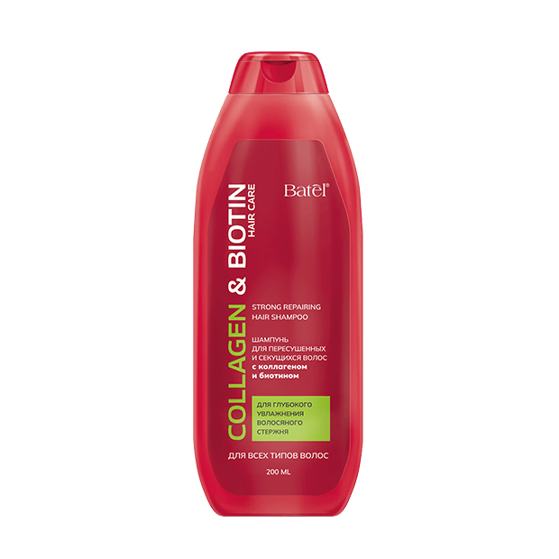 Шампунь для пересушенных и секущихся волос с коллагеном и биотином: применение, состав, реальные отзывы