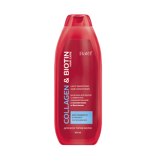 Бальзам для волос с эффектом ламинирования с коллагеном и биотином: применение, состав, реальные отзывы