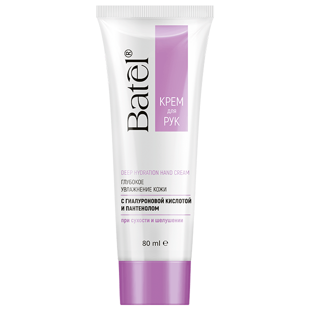 Крем для рук «Глубокое увлажнение кожи» с гиалуроновой кислотой и пантенолом