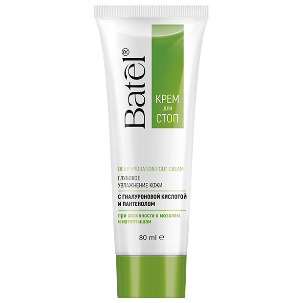 Крем для стоп «Глубокое увлажнение кожи» с гиалуроновой кислотой и пантенолом