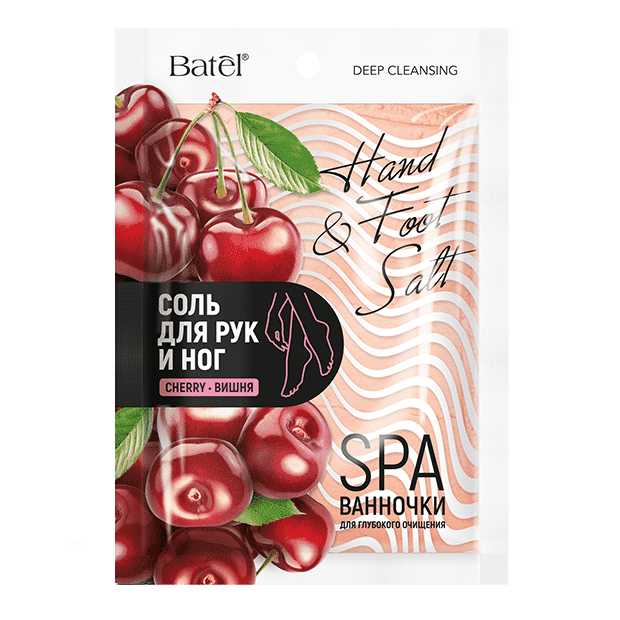 Соль для рук и ног для глубокого очищения «Вишня»