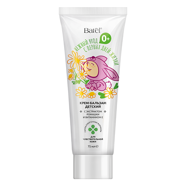 Крем-бальзам детский с экстрактом ромашки и витамином Е