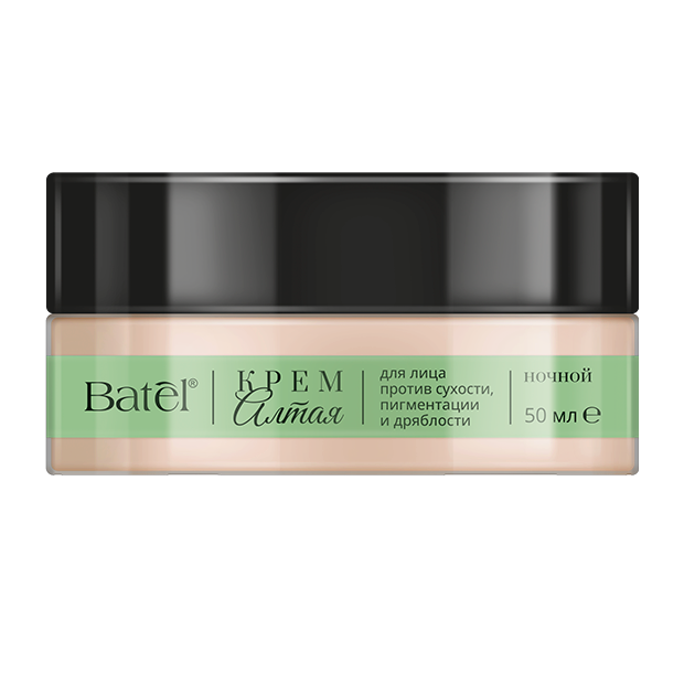 «Крем Алтая» для лица ночной против сухости, пигментации и дряблости