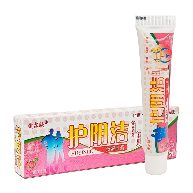 HUYINJIE (Ху Инь). Мазь для интимных зон