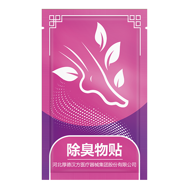 Аромастикер для обуви