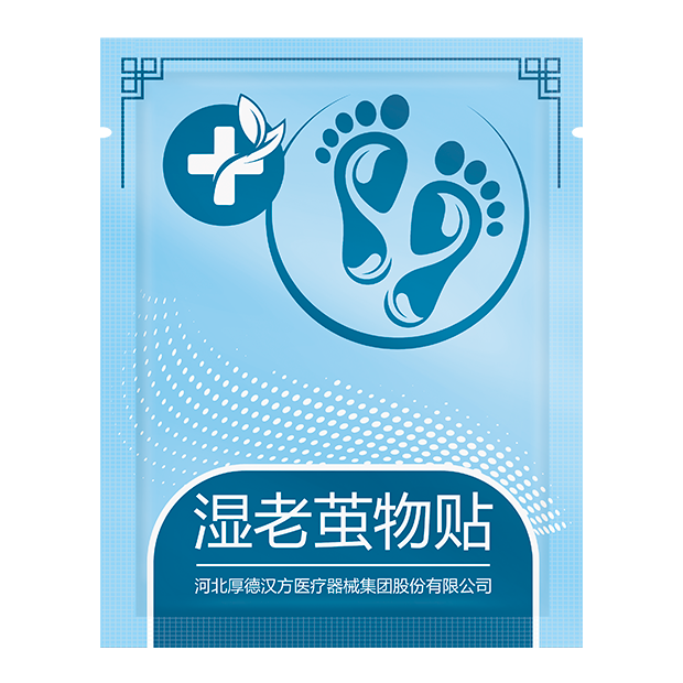 Биостикер защитный при влажных мозолях