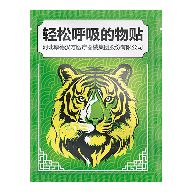 Биостикер ингаляционный при кашле и астме