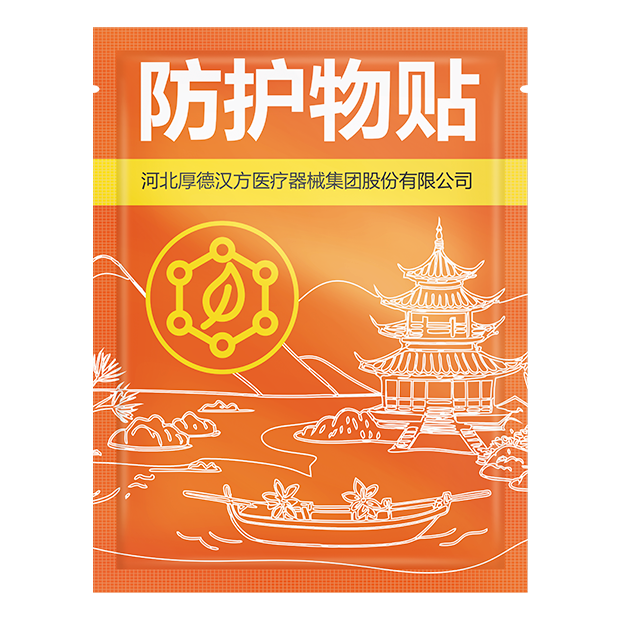 Биостикер антиоксидантный