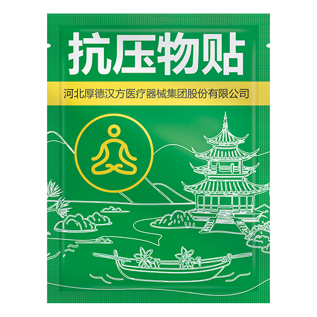 Биостикер антистрессовый при нервном напряжении