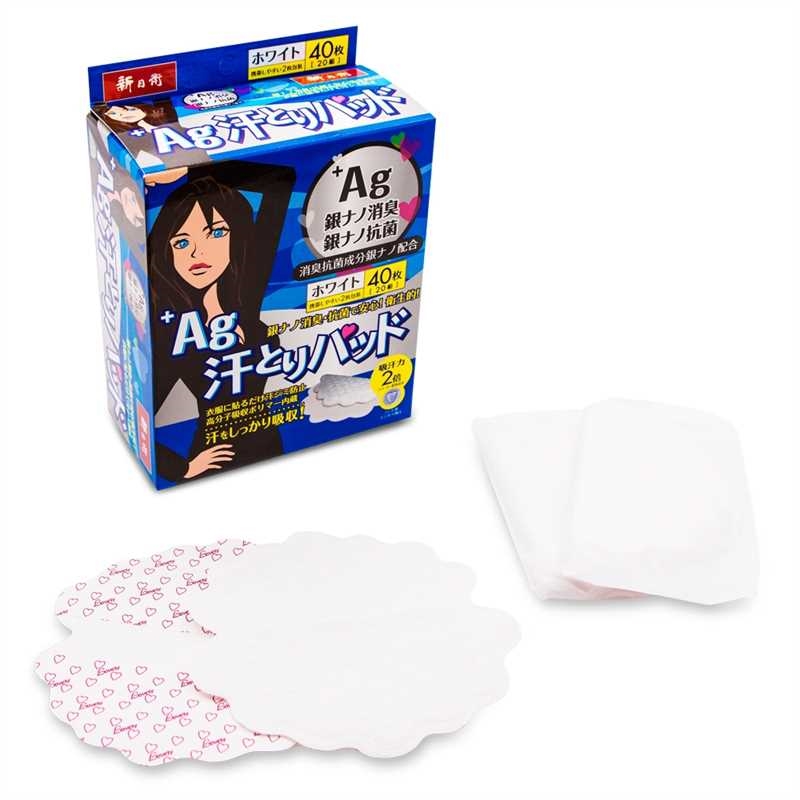 Ультратонкие вкладыши для подмышек с ионами серебра