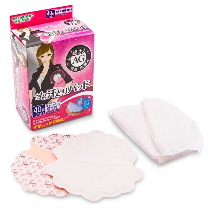 Ультратонкие вкладыши для подмышек с ионами серебра