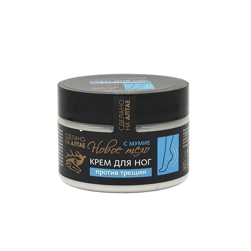 Крем для ног против трещин с мумие