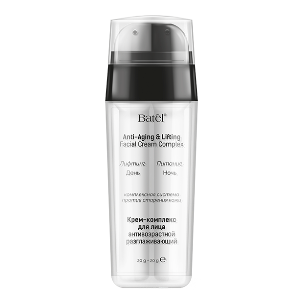 Крем-комплекс для лица антивозрастной разглаживающий