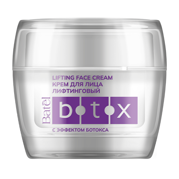 Крем для лица лифтинговый с эффектом ботокса