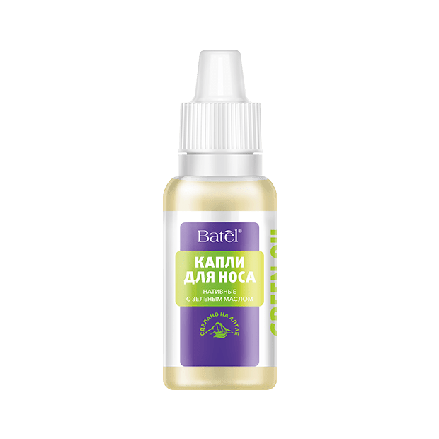 Капли для носа нативные с зеленым маслом