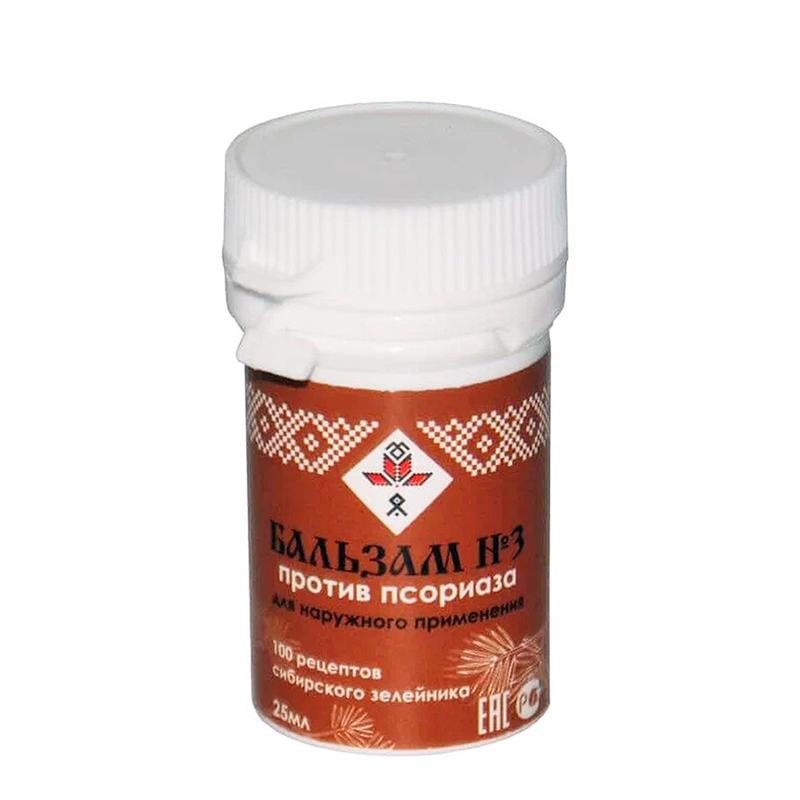 Бальзам против псориаза №3
