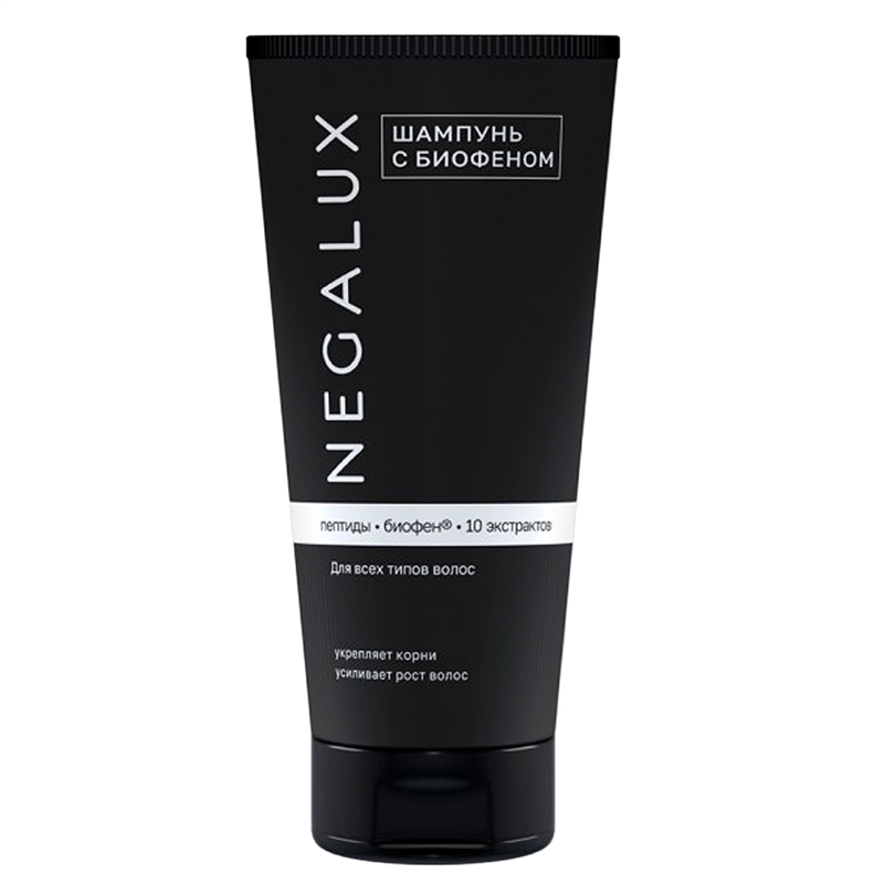 Шампунь с биофеном. NegaLux