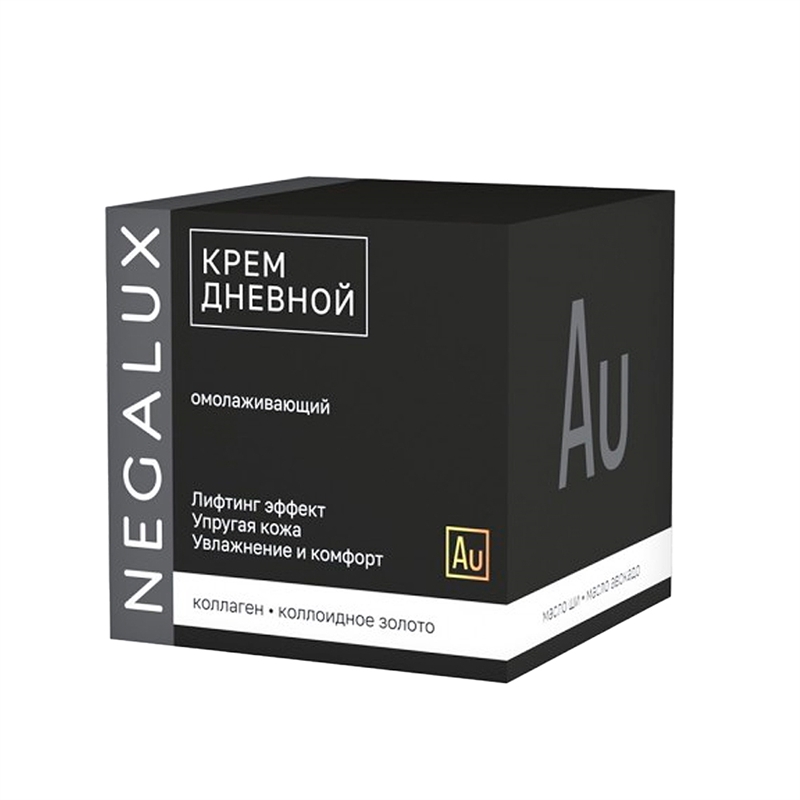 Антивозрастной дневной крем для лица омолаживающий. NegaLux