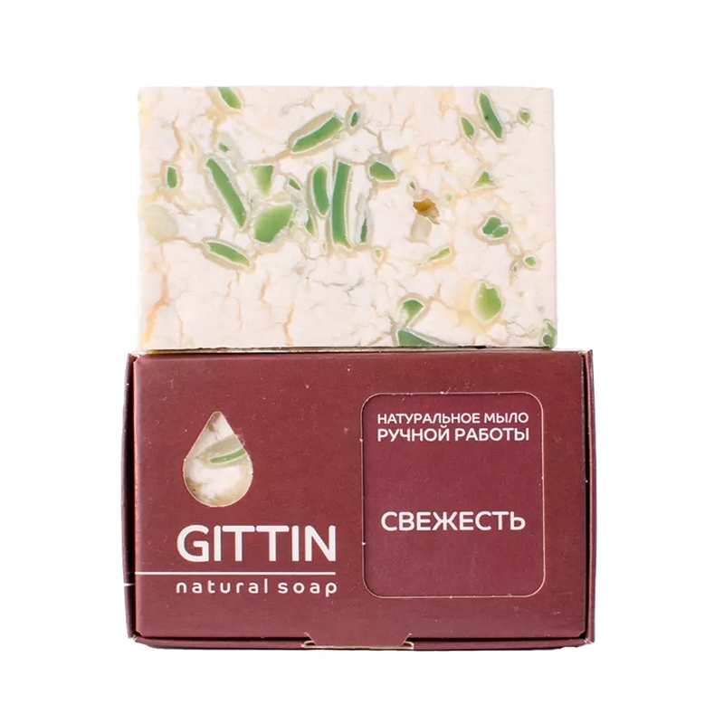 Свежесть. Натуральное мыло ручной работы