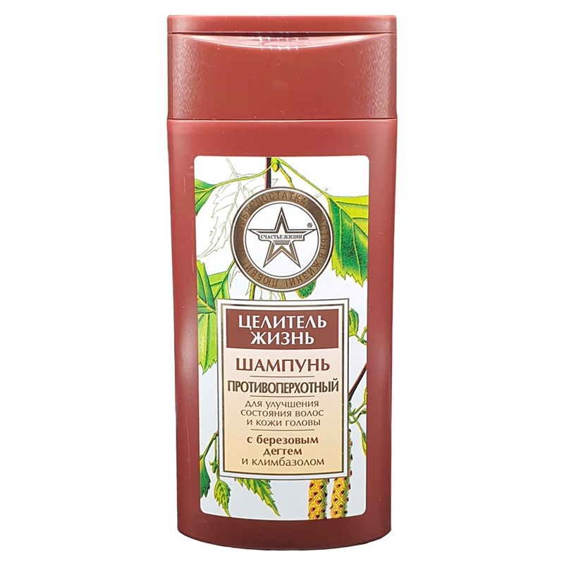 Шампунь против перхоти с берёзовым дёгтем и климбазолом. Целитель Жизнь