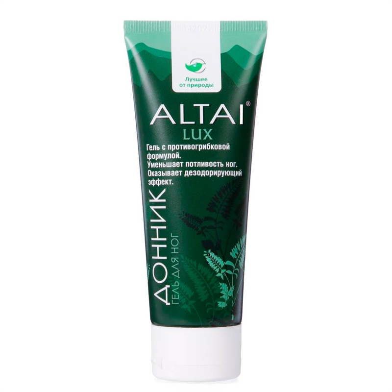 Алтай Люкс. Крем-гель для ног. От грибка и пота