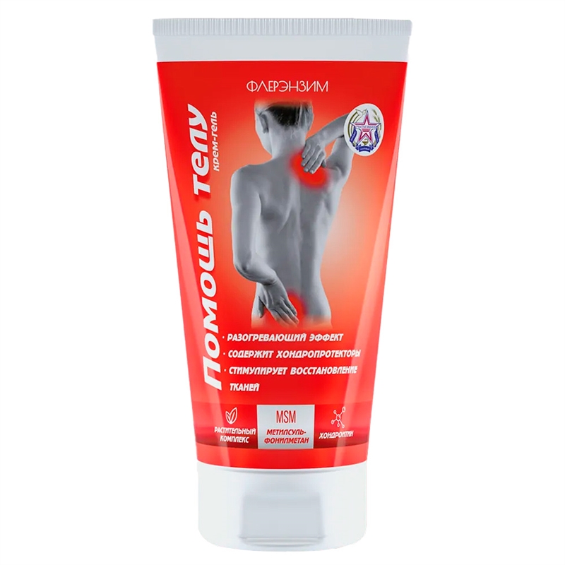 Помощь телу. Крем-гель ("Счастье Жизни")