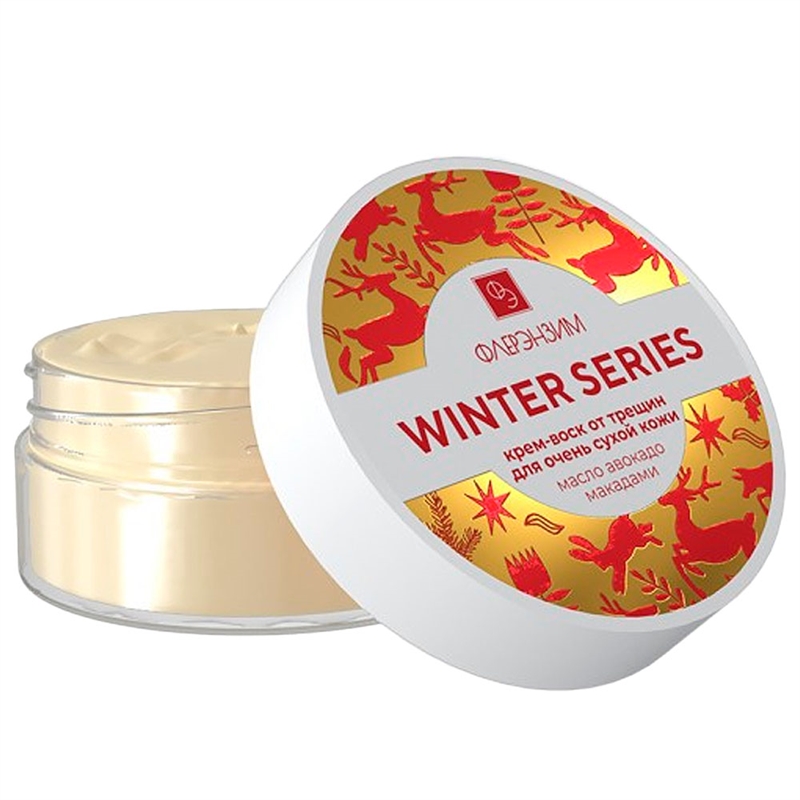 Крем-воск. Защита от сухости и трещин, мороза и ветра. Флерэнзим WINTER SERIES
