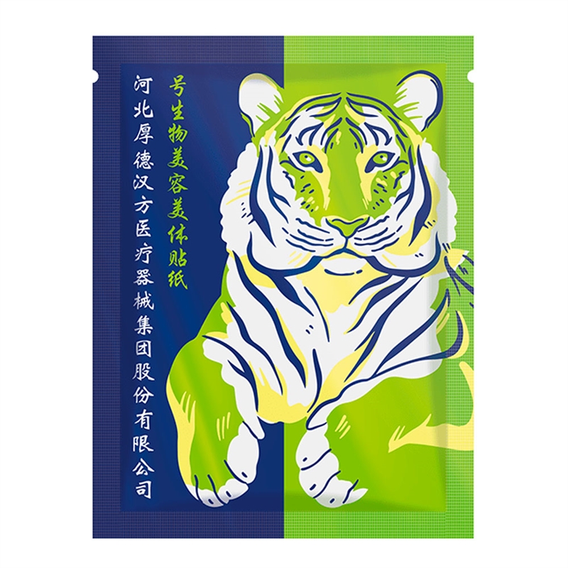 Биостикер универсальный при боли и воспалении в суставах