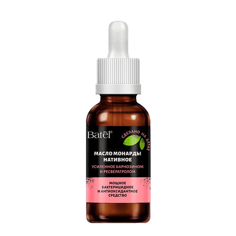 Масло монарды нативное, усиленное карнозином и ресвератролом