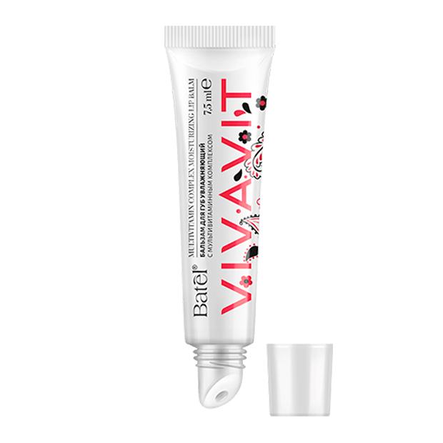 Бальзам для губ увлажняющий с мультивитаминным комплексом Vivavit