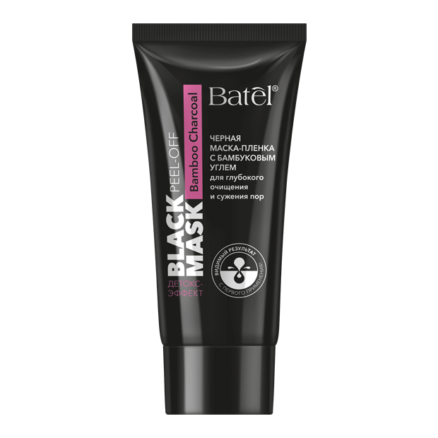 Черная маска-пленка с бамбуковым углем