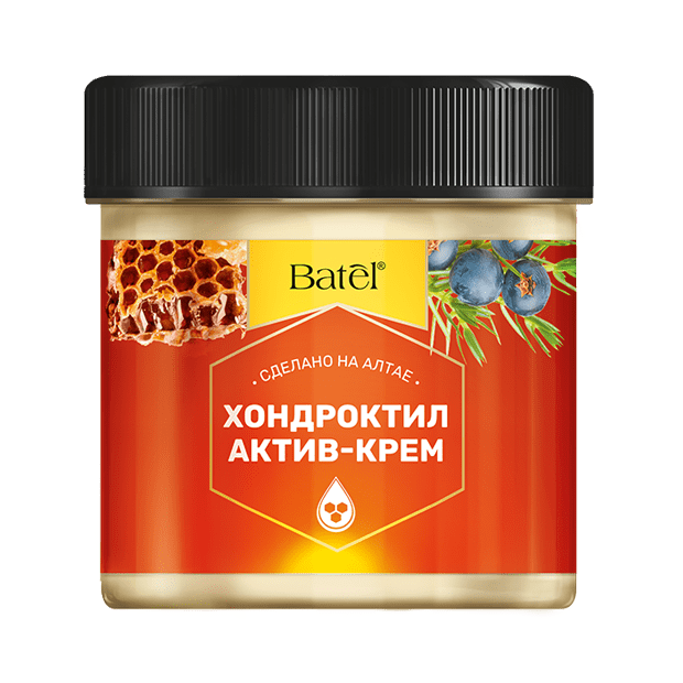 Актив-крем биостимулирующий «Хондроктил»