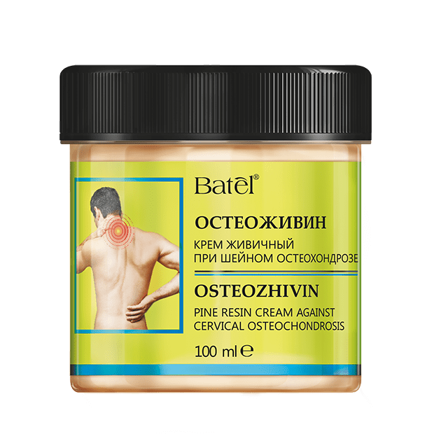 Крем живичный при шейном остеохондрозе «Остеоживин»