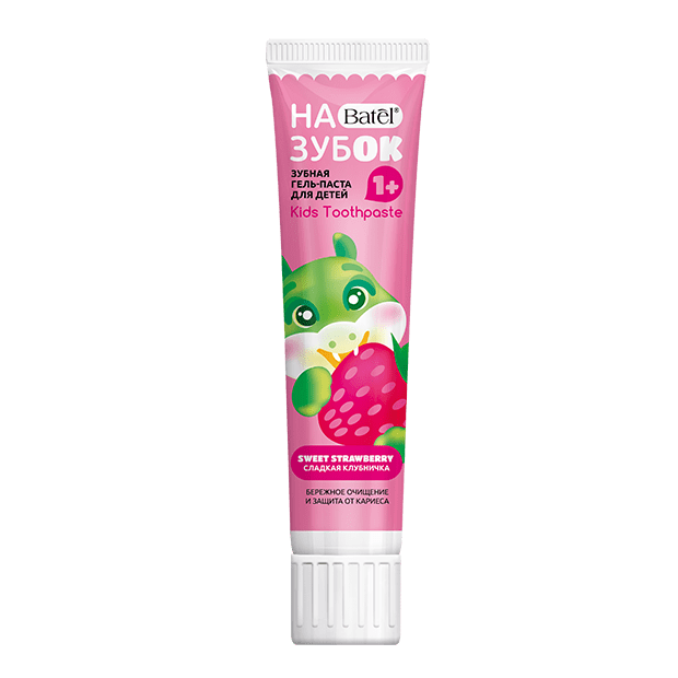 Зубная гель-паста для детей «Сладкая клубничка»