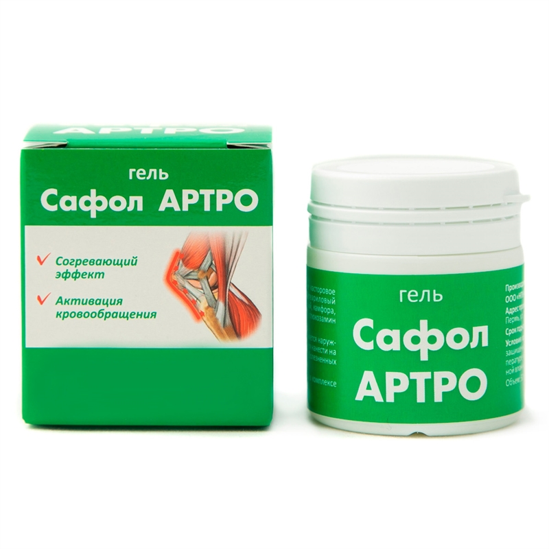 Сафол АРТРО (гель с глюкозамином и липосомами)