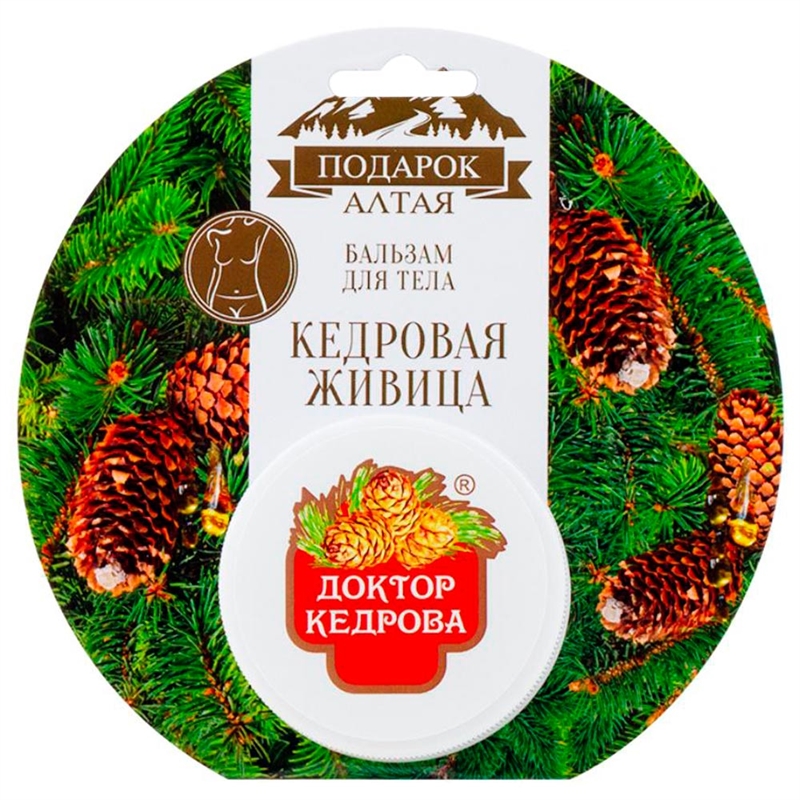 Бальзам для тела с кедровой живицей (с обечайкой)
