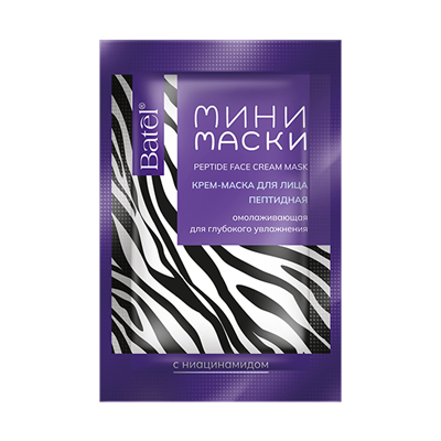 Мини-маска для лица пептидная с ниацинамидом 0379-40134