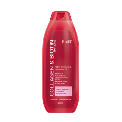 Шампунь для ломких и выпадающих волос с коллагеном и биотином: применение, состав, реальные отзывы