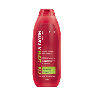 Шампунь для пересушенных и секущихся волос с коллагеном и биотином: применение, состав, реальные отзывы