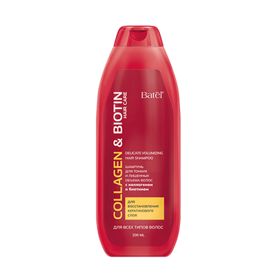 Шампунь для тонких и лишенных объема волос с коллагеном и биотином: применение, состав, реальные отзывы