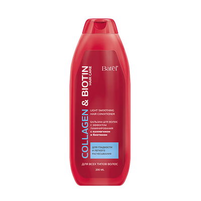 Бальзам для волос с эффектом ламинирования с коллагеном и биотином: применение, состав, реальные отзывы