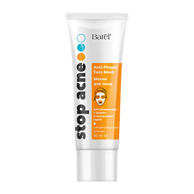 Маска для лица рассасывающая с цинком и коллоидной серой