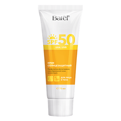 Крем солнцезащитный для лица и тела