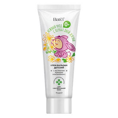 Крем-бальзам детский с экстрактом ромашки и витамином Е