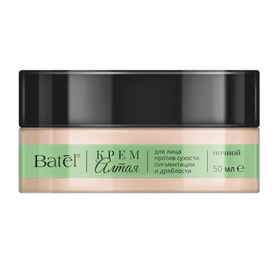 «Крем Алтая» для лица ночной против сухости, пигментации и дряблости